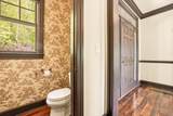 1837 Deep South Farm Road - Photo 12