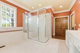 1837 Deep South Farm Road - Photo 36