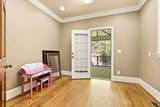 1837 Deep South Farm Road - Photo 38
