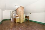 1837 Deep South Farm Road - Photo 48