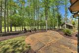 HC15 Old Toccoa Loop - Photo 12