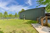 7288 Highway 515 N - Photo 15