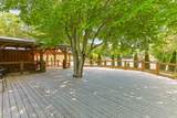 7288 Highway 515 N - Photo 16