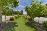 7288 Highway 515 N - Photo 20