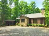 211 Winding Brook Trail - Photo 17