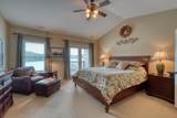 1409 Lakeside Road - Photo 20