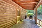 21 Ashley Trail - Photo 11