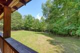 21 Ashley Trail - Photo 17