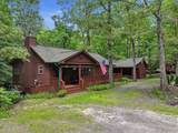 267 Vista Hills Road - Photo 2
