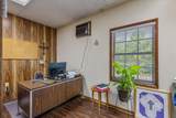 823 Forge Mill - Photo 12