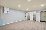 148 Stegall Mill Ridge - Photo 48