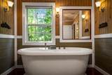 93 Misty Mountain Trail - Photo 32