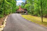 50 Kings Court - Photo 2