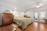 1262 Maple Grove Road - Photo 16