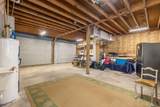 1262 Maple Grove Road - Photo 28