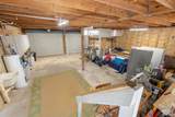 1262 Maple Grove Road - Photo 29