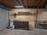 1262 Maple Grove Road - Photo 33