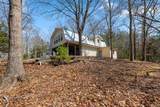 1262 Maple Grove Road - Photo 7