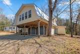 1262 Maple Grove Road - Photo 8