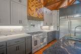 42 Waterstone Way - Photo 12