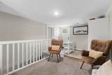 41 North Avenue - Photo 28