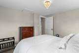 41 North Avenue - Photo 32