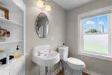 41 North Avenue - Photo 34