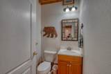358 Kellie Drive Ii - Photo 14