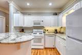 112 Glen Eagle Ct D202 - Photo 18