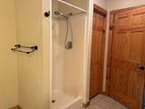 690 Oak Ridge Road - Photo 11