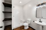 137A Johnson Ford Road - Photo 16