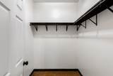 137A Johnson Ford Road - Photo 17