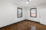 137A Johnson Ford Road - Photo 7