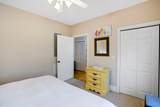1725 Watercrest Way D - Photo 16