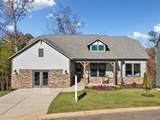117 Pinnacle Way - Photo 2