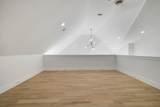 1281 #4 Main Street - Photo 11