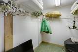 68 Countryside Lane - Photo 12