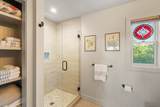 1241 Scenic Drive - Photo 49