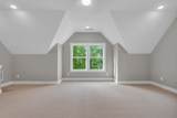 784 Arbor Lane - Photo 40