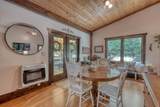 243 Chattahoochee Acres - Photo 21
