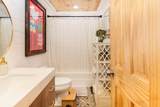 16 Toccoa Ridge Road - Photo 10