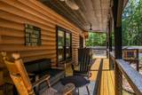 16 Toccoa Ridge Road - Photo 37