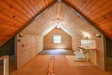 391 Crumby Creek Terrace - Photo 6
