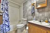 59 Christel & Nathan Ln - Photo 24