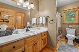 330 Skyview Drive - Photo 15