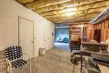 409 Owensby Mill Drive - Photo 59