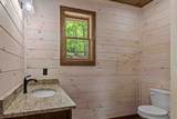 120 Green Ridge Road - Photo 55