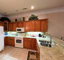 1726H Watercrest Way - Photo 9
