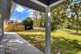 30 Mcclure Road - Photo 9