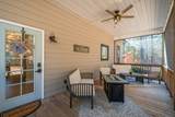 1286 Deyton Drive - Photo 80